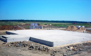 Фундамент монолитная плита Губаха цена от 2781 руб.